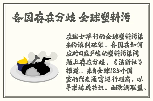 今日吃瓜51cg热门大瓜首页