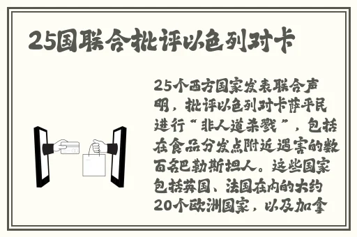 暗黑爆料官方入口51