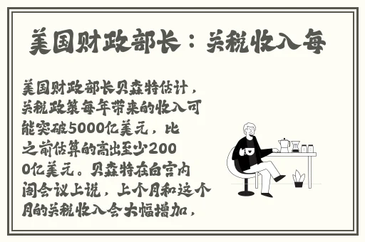 17c海角姐姐视频